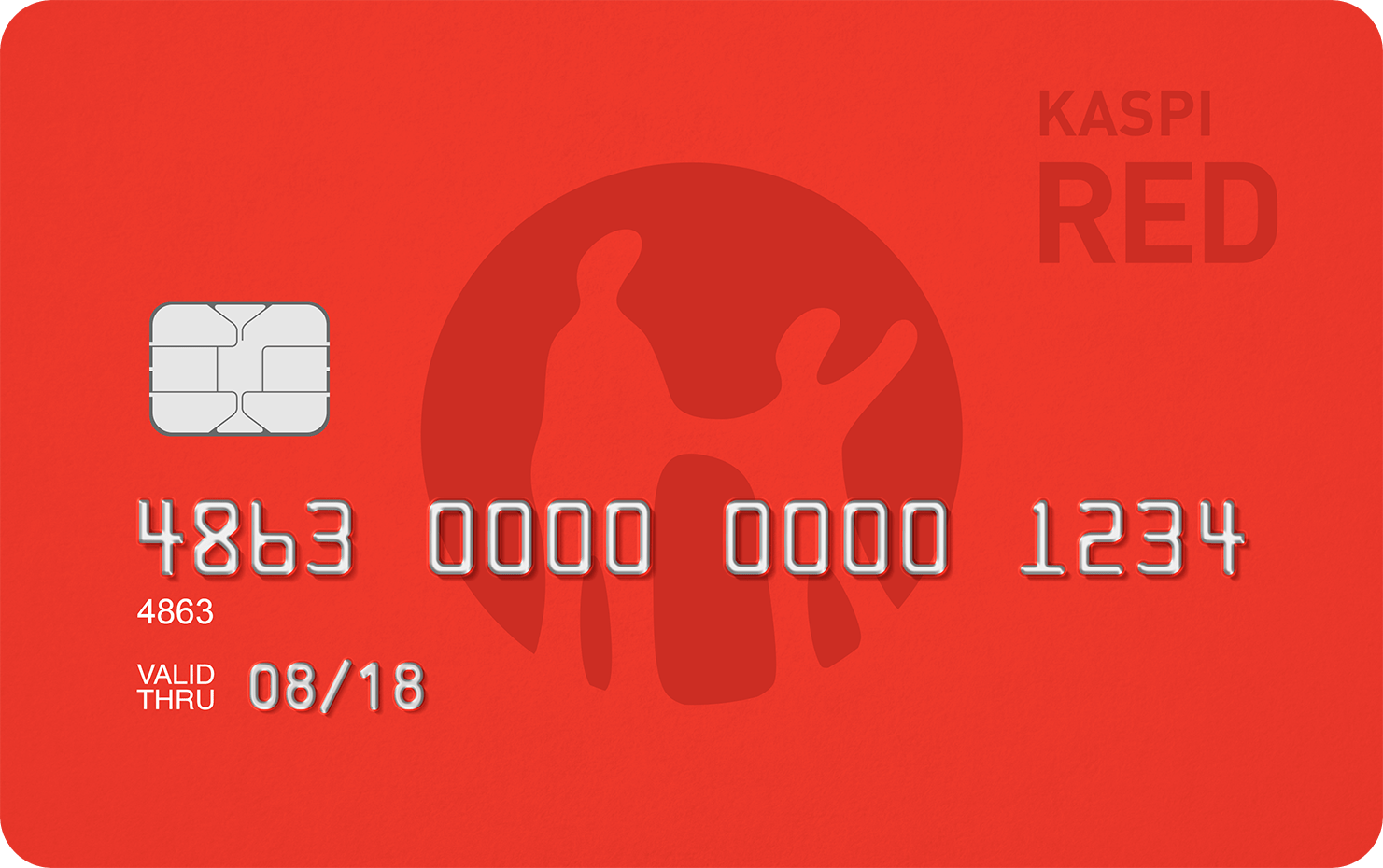 Каспи шаблон. Kaspi Red карта. Каспий банк. Каспий банк карта. Банковская карта Каспи
