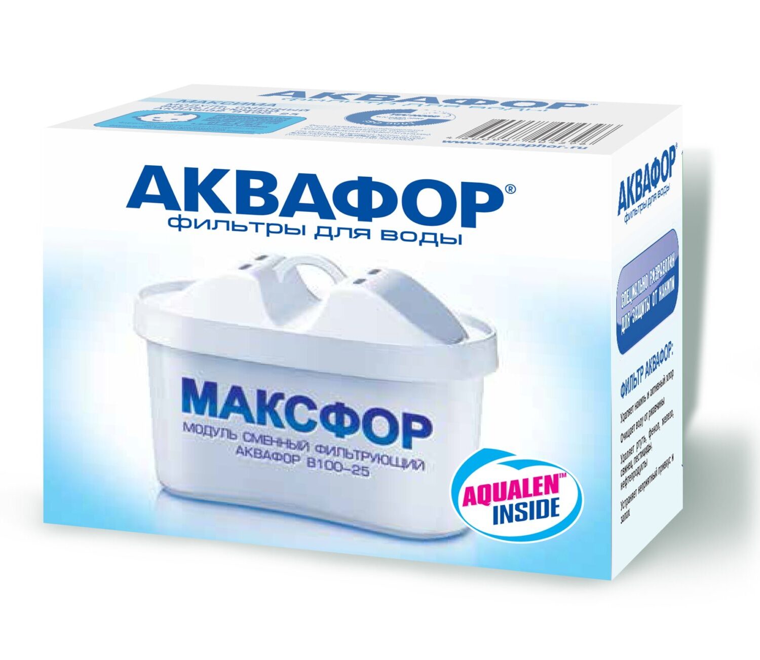 Модуль сменный фильтрующий Аквафор В100-25 (МАКСФОР)