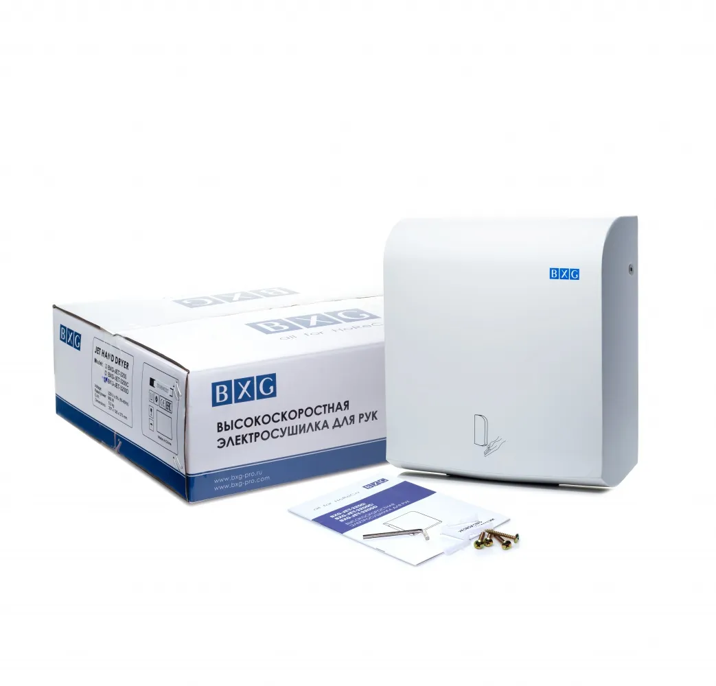 Сушилка BXG-JET-3200D